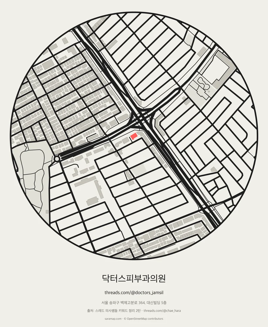 닥터스피부과의원 지도 카드