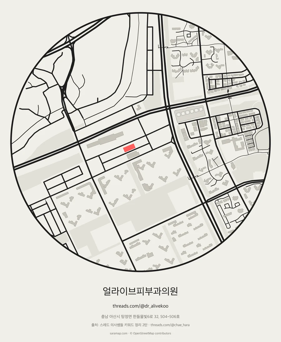 얼라이브피부과의원 지도 카드