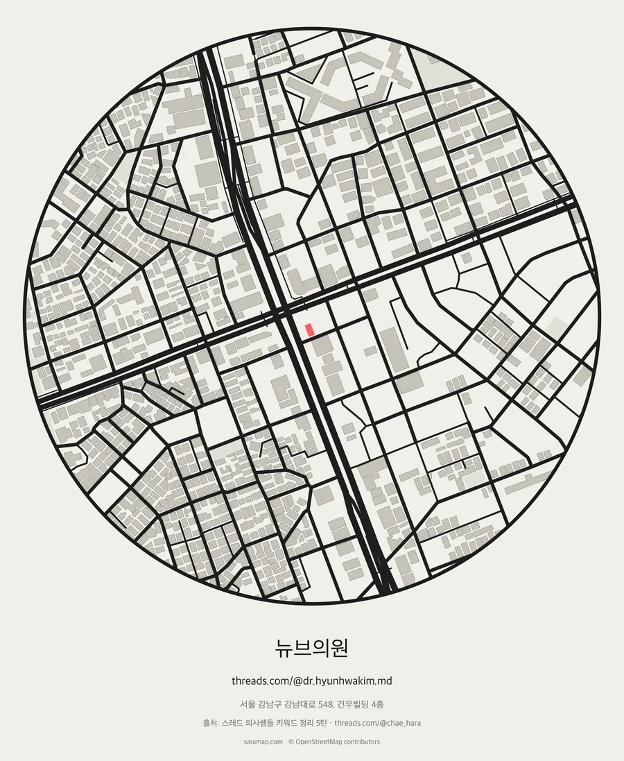 뉴브의원 지도 카드