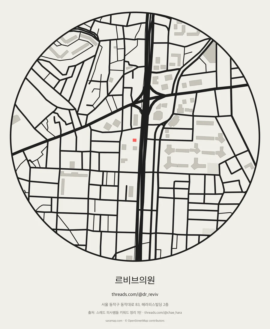 르비브의원 지도 카드