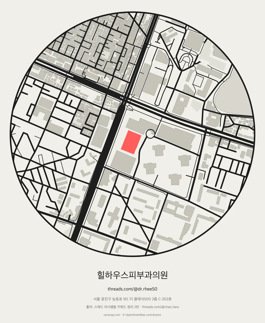 힐하우스피부과의원 지도 카드