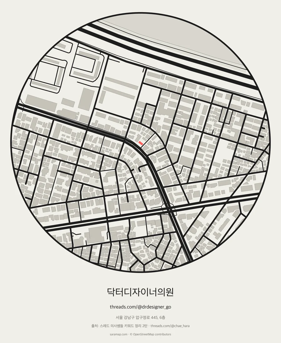 닥터디자이너의원 지도 카드
