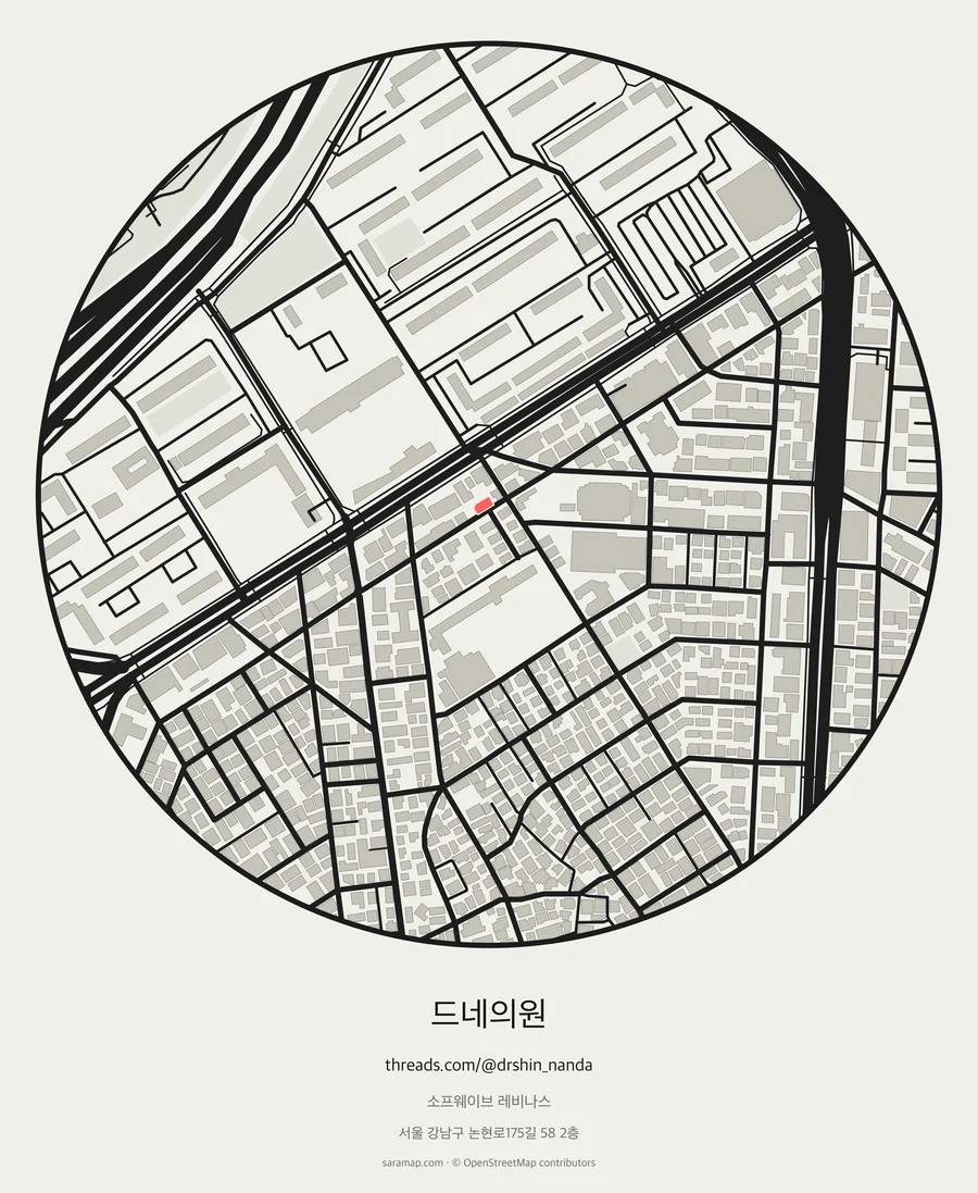 드네의원 지도 카드