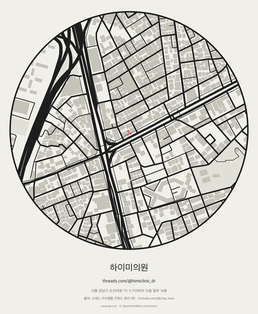 하이미의원 지도 카드