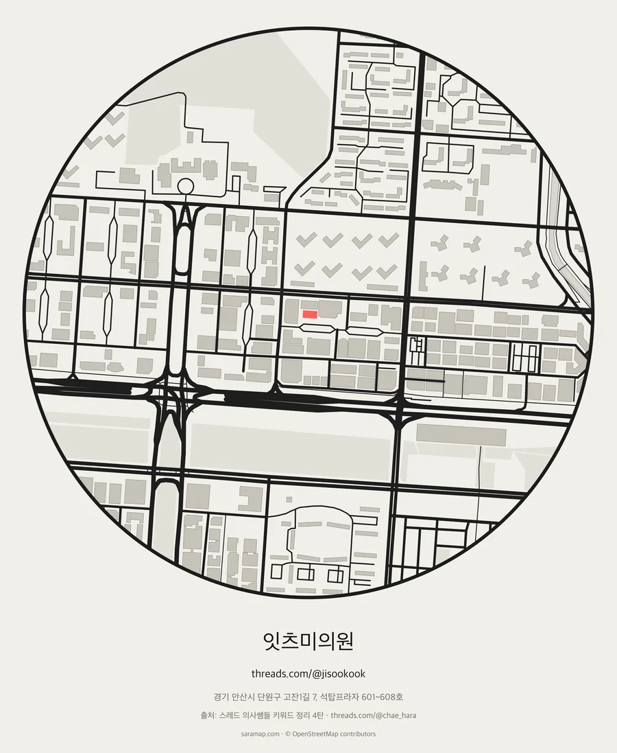 잇츠미의원 지도 카드