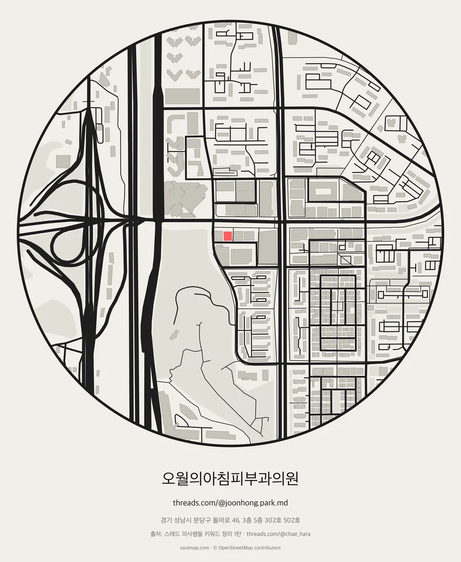 오월의아침피부과의원 지도 카드