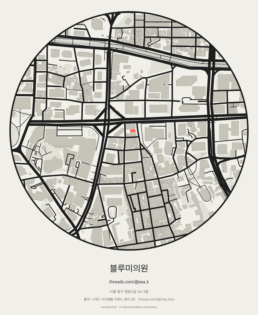 블루미의원 지도 카드