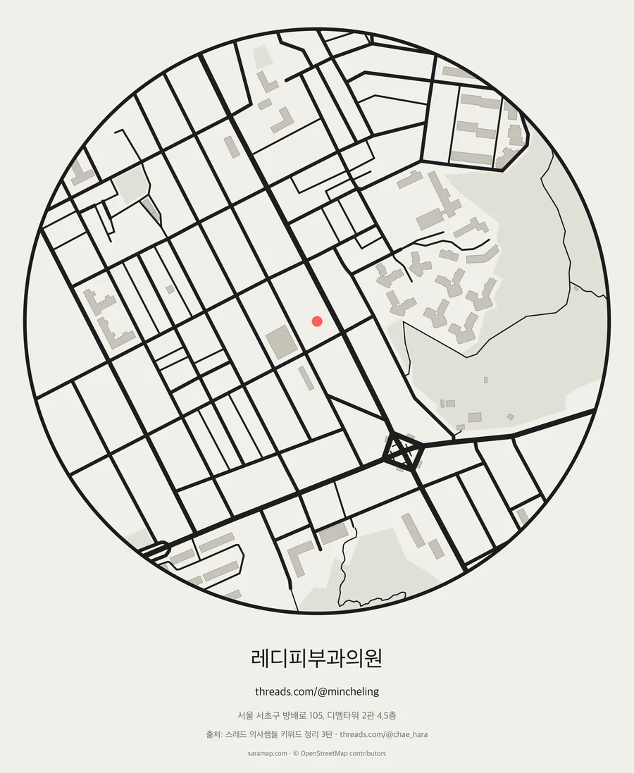 레디피부과의원 지도 카드