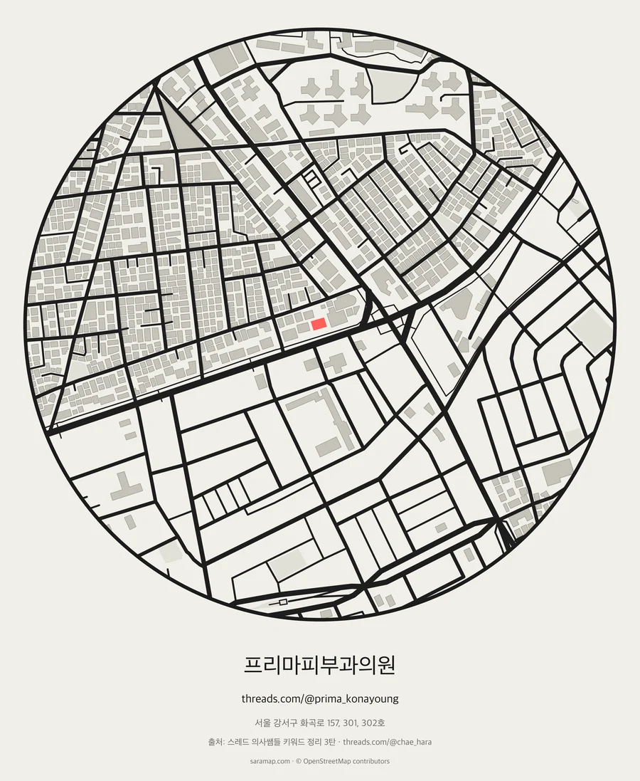 프리마피부과의원 지도 카드