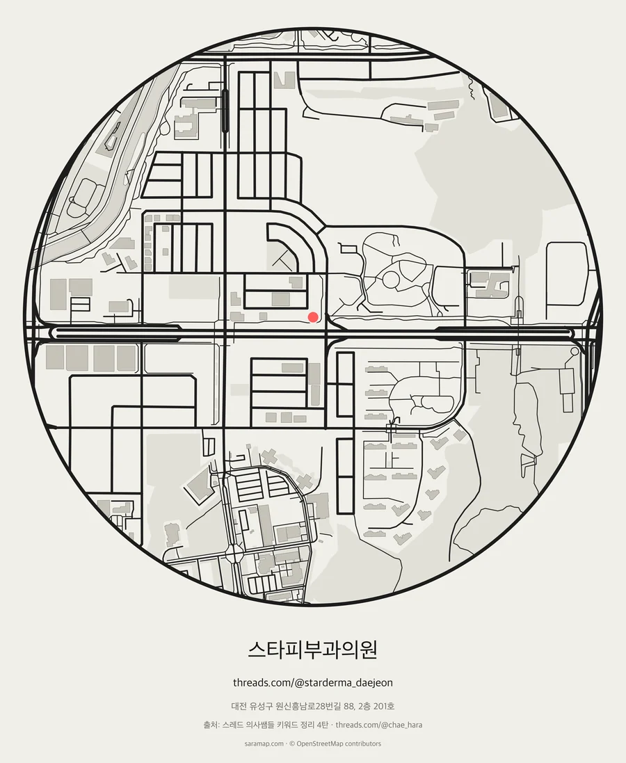 스타피부과의원 지도 카드
